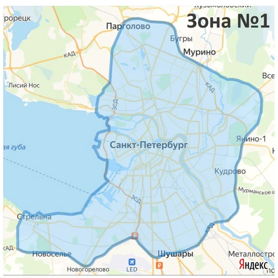 Зона1-кладбище_1-1