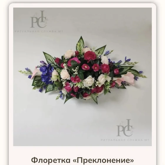 4f2d3a3c-4ca0-4cb0-9248-e7198c5da206-1a4a9c8a99