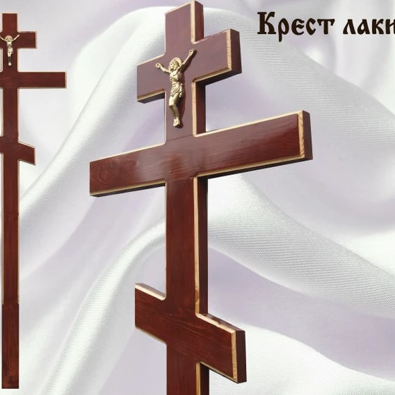 krest1