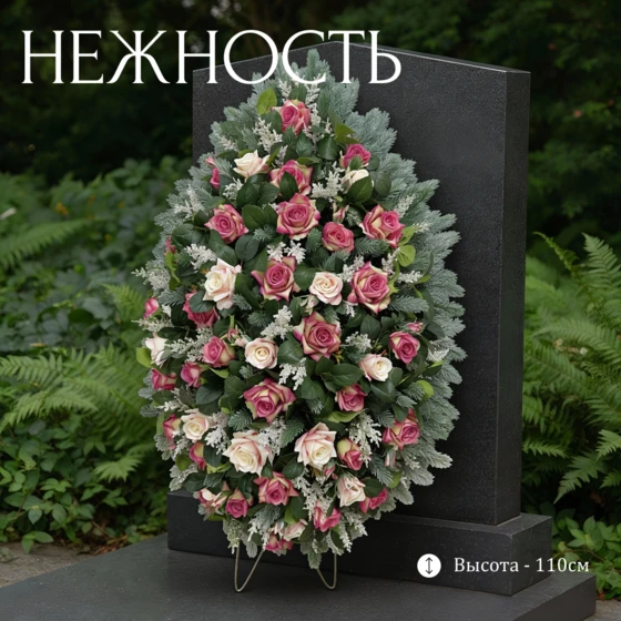 нежность_роз_1