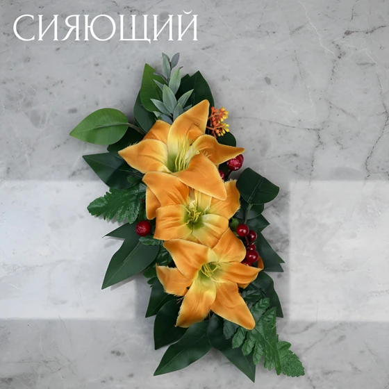 композиция_в_колумбарий_6