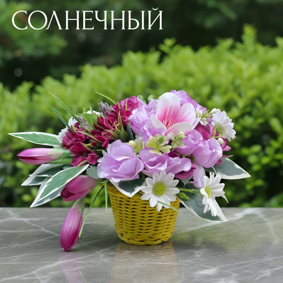 корзина_букет_1