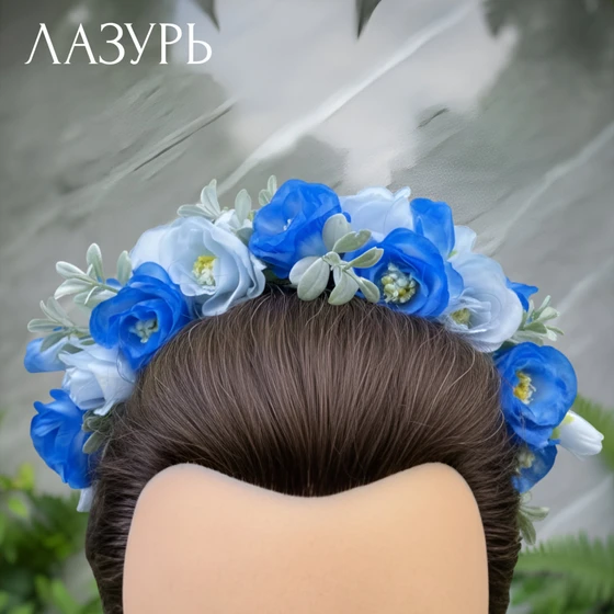 ободок_розы_синий_1__2_