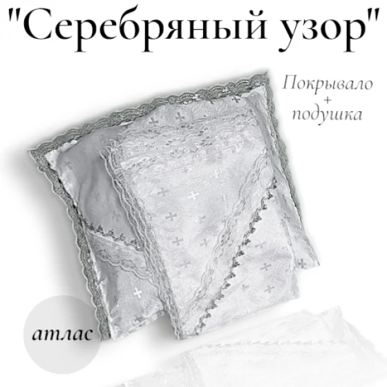 шаблон_1__19_
