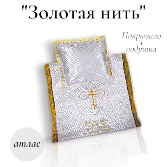 шаблон_1__23_