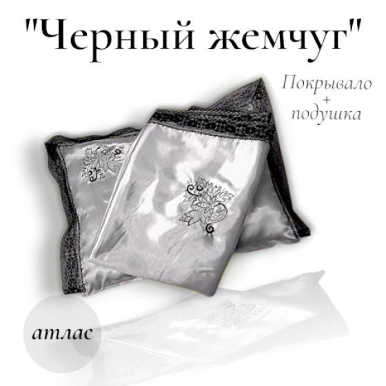 шаблон_1__26_