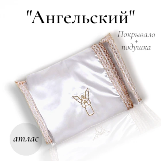 шаблон_1__27_