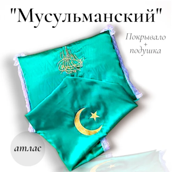 шаблон_1__28_